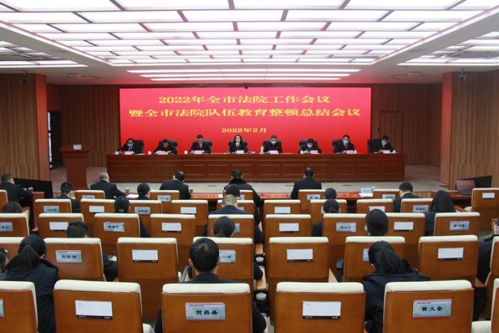 收获满满！昭平县法院荣获全市法院多项荣誉