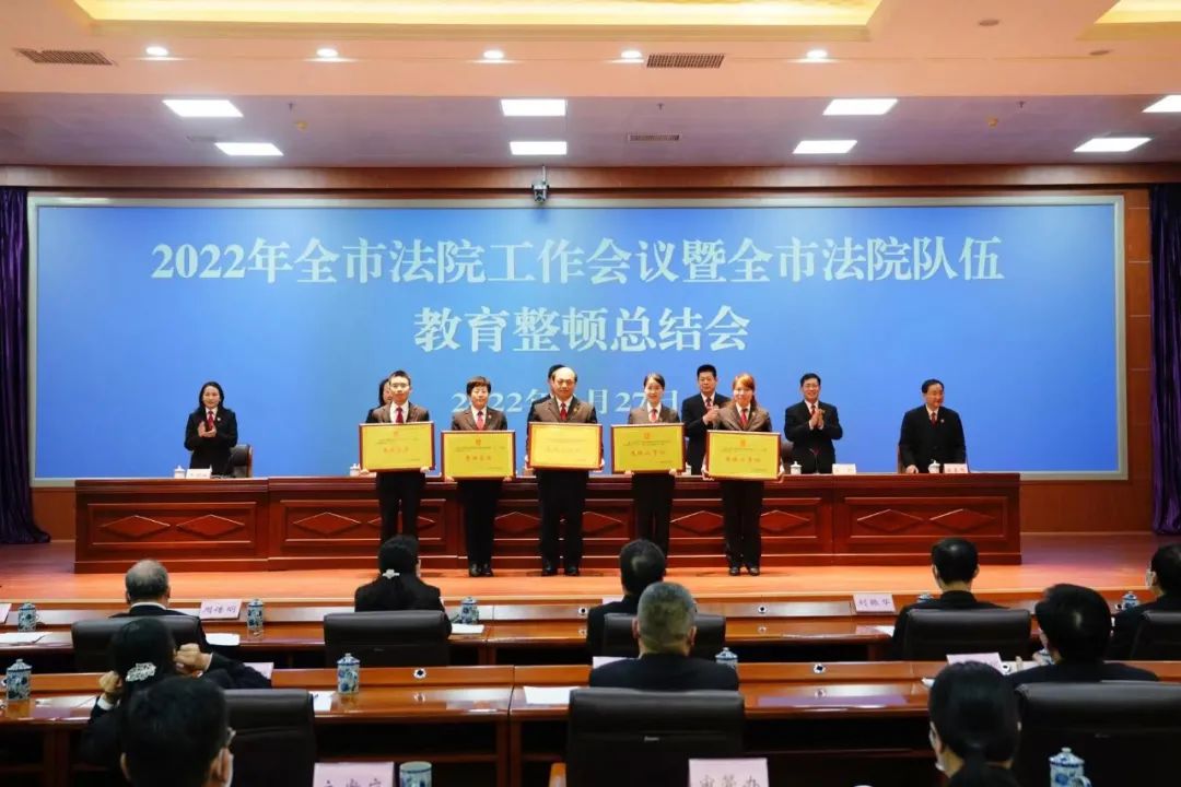 喜报！西乡塘区法院获多项全市法院集体和个人荣誉