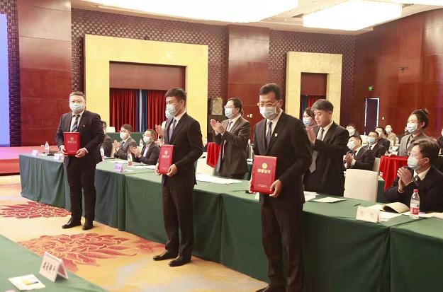 盛京银行锦州分行荣获“支持地方经济高质量发展突出贡献单位”荣誉