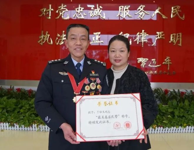 比翼双飞！这对夫妻荣获全国荣誉