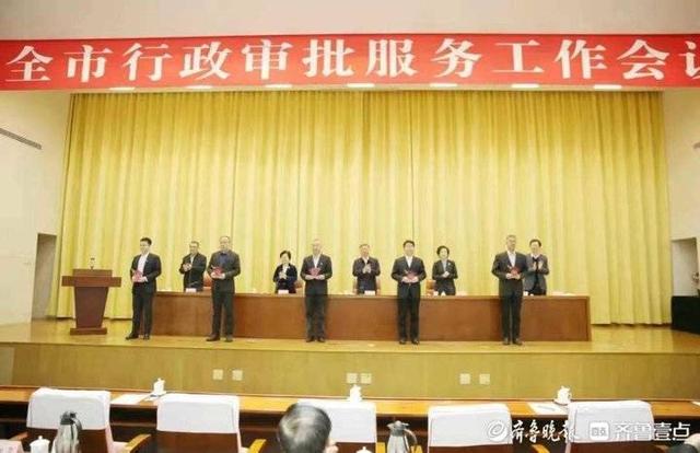 济南高新区获全市政务服务领域13大奖项30项荣誉