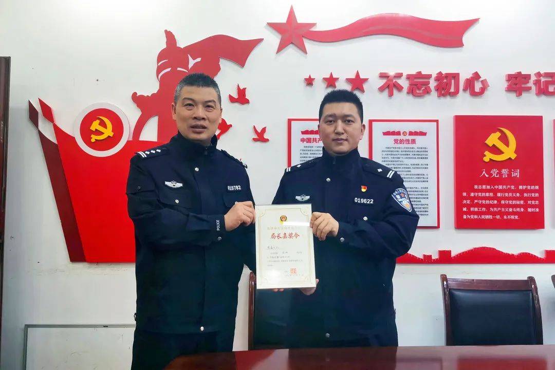 荣誉纷纷来敲门