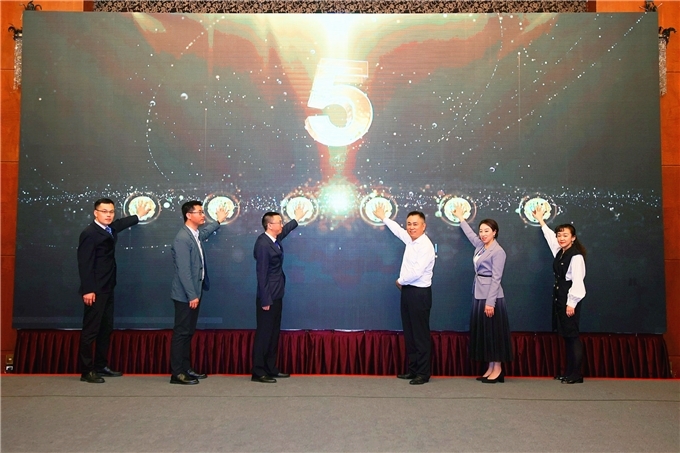 北川羌族自治县首届“大禹杯”文化旅游创意大赛 等你来“赛”