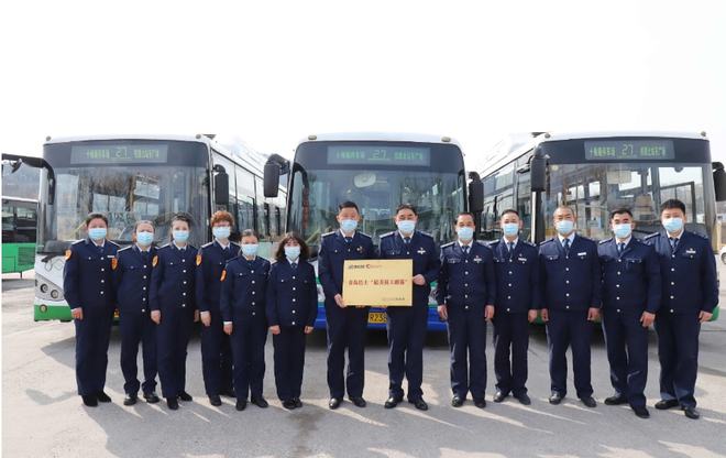 这个群体获颁“最美员工群体”荣誉 曾接力寻回走失老人