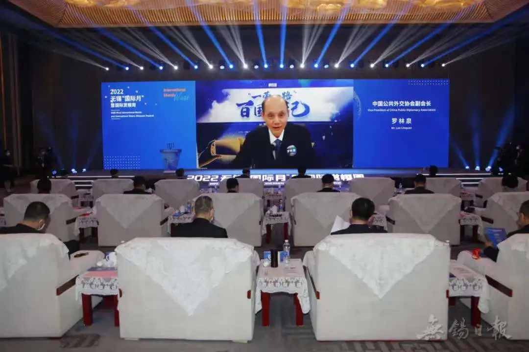 开赛啦！第四届“一带一路”百国印记短视频大赛正式启动