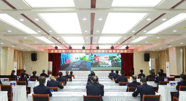 喜讯！陇南公安荣获多项荣誉