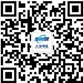 关于举办2022年“创•在上海”国际创新创业大赛的通知