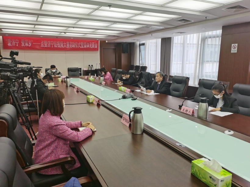 “瓜分”16万元大奖！点赞济宁短视频大赛震撼来袭