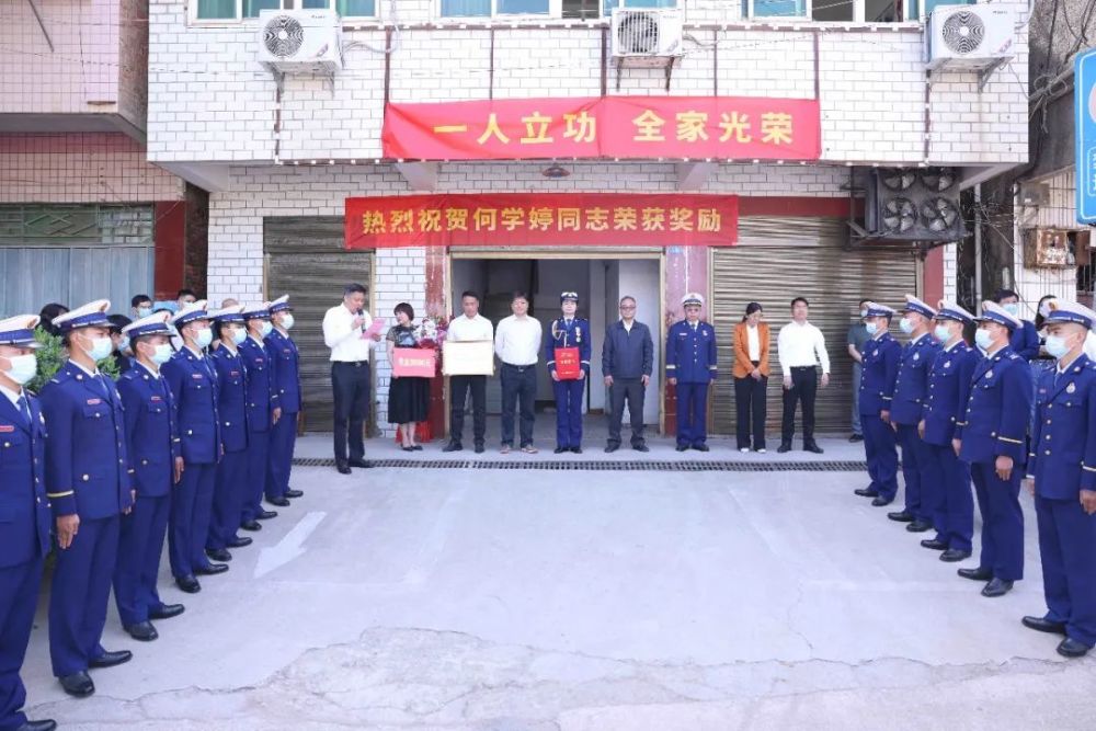 全国荣誉！从西藏而来，为鄂州90后授奖