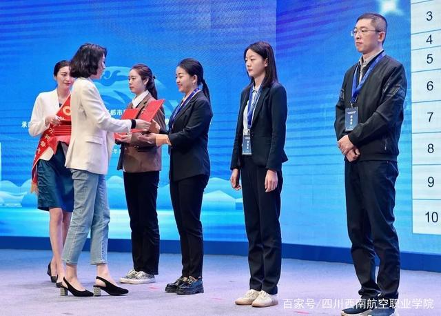 四川西南航空职业学院连获得多个科普荣誉