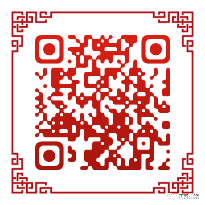 第二届“从法杯”全国大学生  “法治中国”调研大赛正式启动