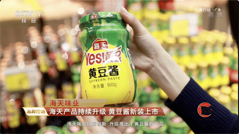 广东省科学技术奖公布！祖庙街道科技工作再获省级荣誉 