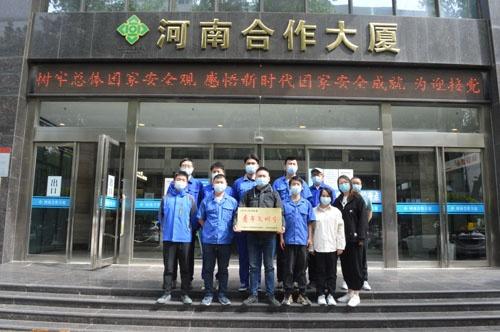 全省供销合作社系统荣获多项荣誉