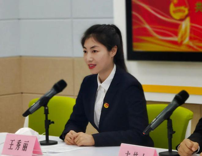  祝贺！黑龙江农垦职业学院团委副书记王秀丽荣获“全省优秀共青团干部”荣誉称号