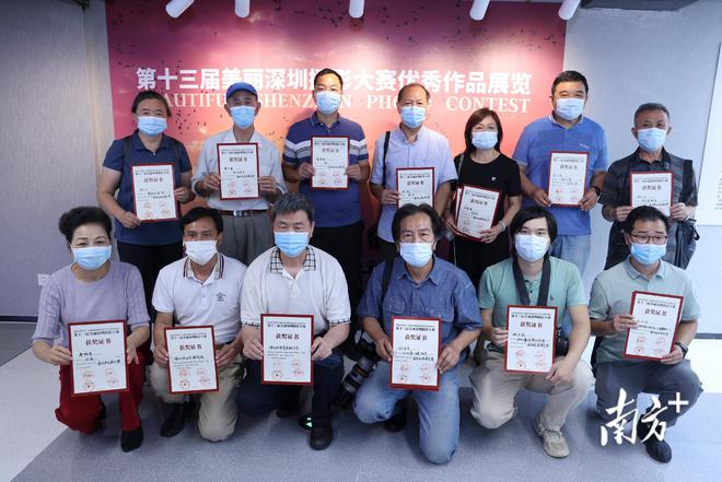年度大奖揭晓！“美丽深圳”摄影大赛线上线下同时开展