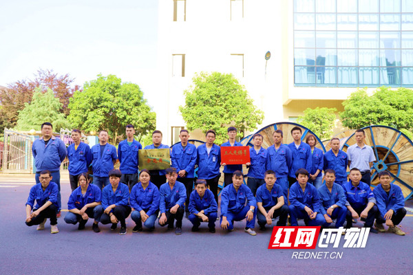 国家级荣誉！金杯电工荣获“全国工人先锋号”