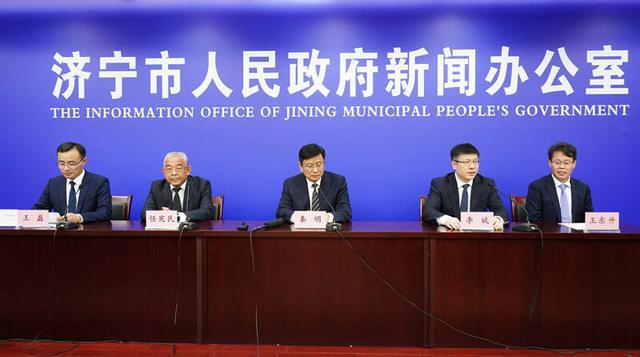 济宁市组织开展2022“赢在济宁”高层次人才创业大赛