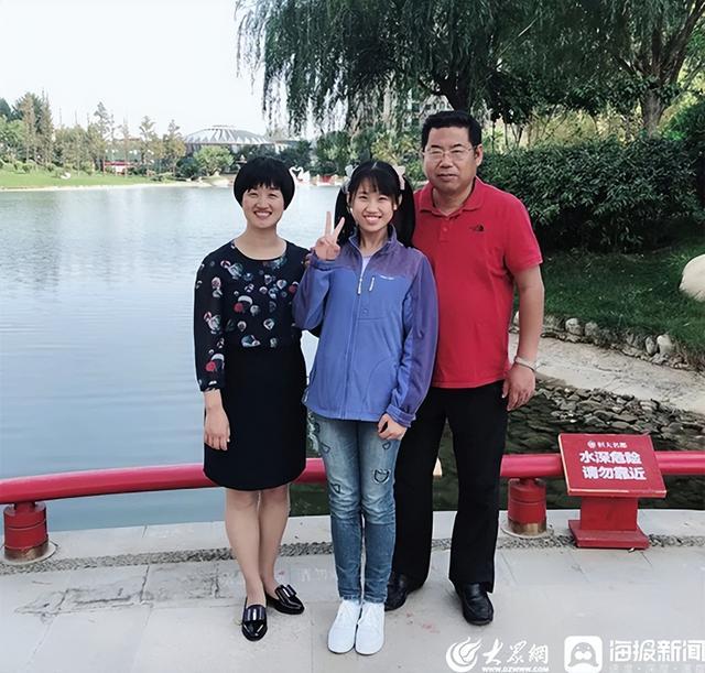 滨海实验小学一老师家庭获得潍坊市新时代“最美家庭”荣誉称号