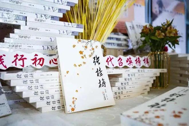 丽江华坪女子高级中学获全国“五四红旗团委”荣誉称号