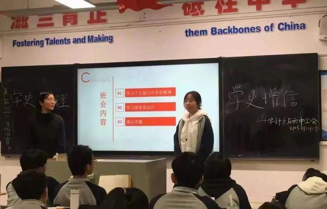 荣获“常德市五四红旗团委”称号