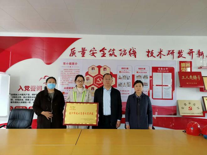 费县这10家企业荣获“市级放心消费示范单位”荣誉称号