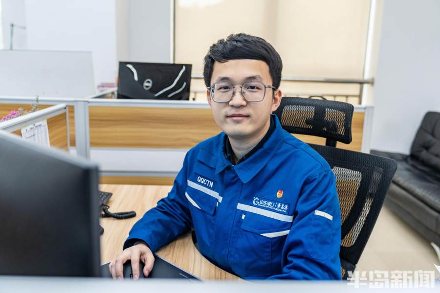 获14项发明专利！青岛港这名90后获“全国优秀共青团员”称号