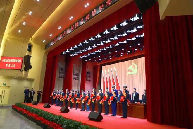 小店大队荣获“小店区抗击新冠肺炎疫情先进集体”荣誉称号