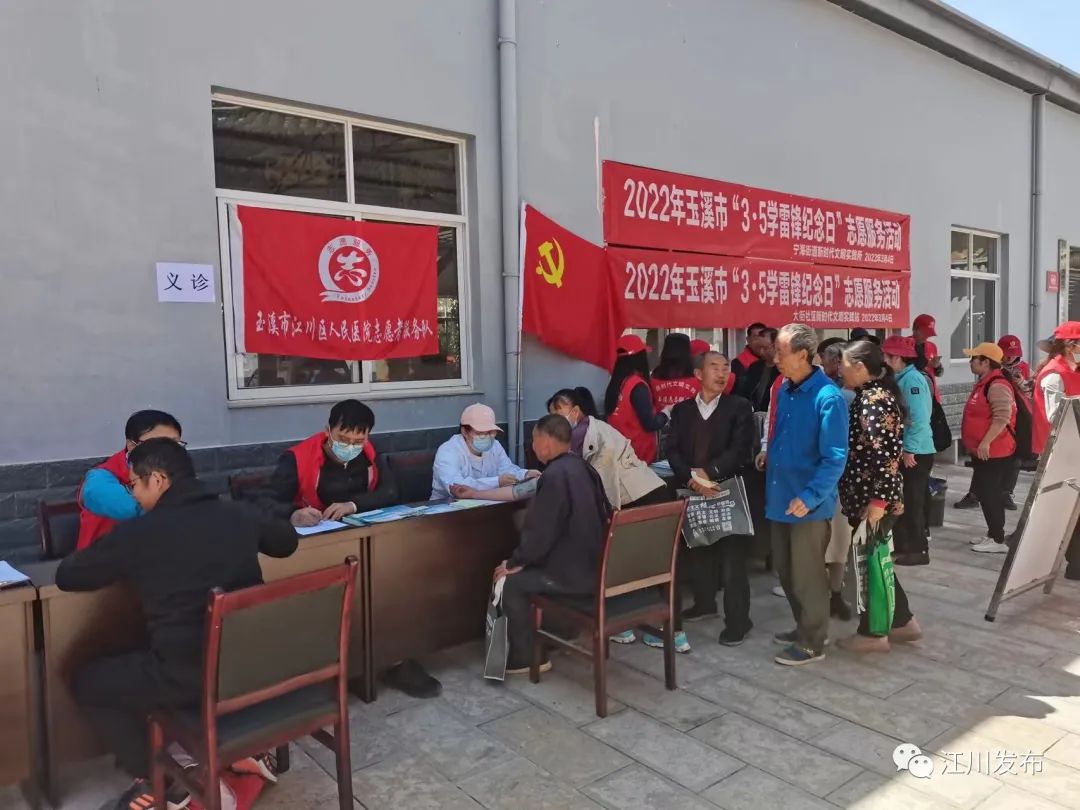 赵龙荣获2021年度全国“优秀共青团干部”称号