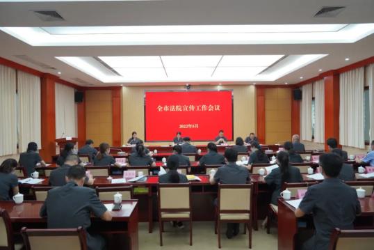 收获满满！昭平县法院信息工作获多项荣誉