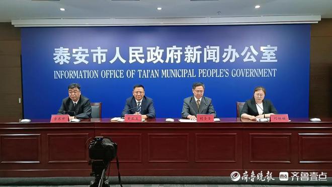 首届“泰山杯”工业设计大赛开始报名，金奖奖励5万元