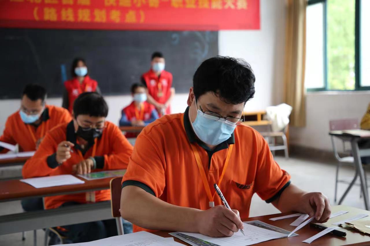 宁波江北举行首届“快递小哥”职业技能大赛