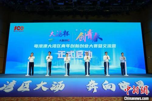 第九届“创青春”双创大赛开设三大赛道 奖金达百万元