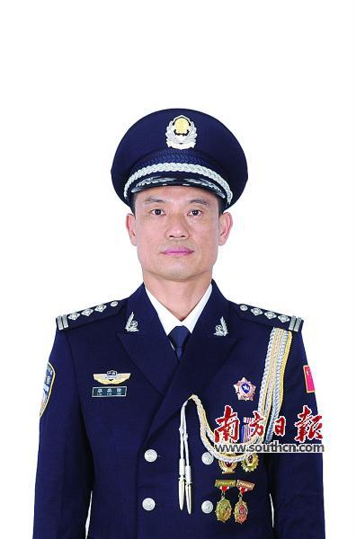 梅县派出所民警 获“国字号”荣誉