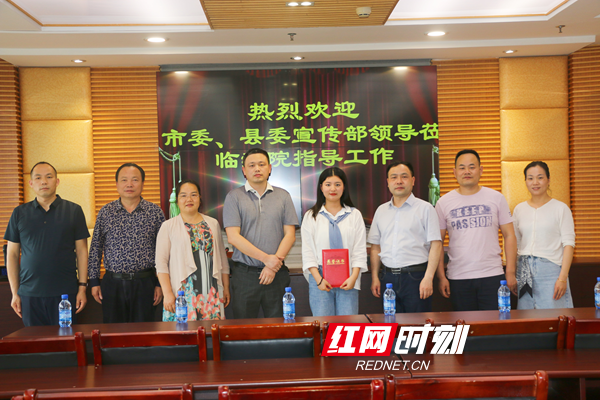 青年榜样！隆回县人民医院援鄂英雄陈琳琳再获省级荣誉称号