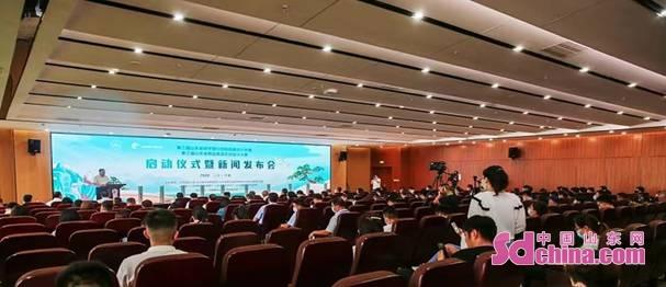 第三届山东省研学旅行创新线路设计大赛和山东省精品旅游文创设计大赛启动