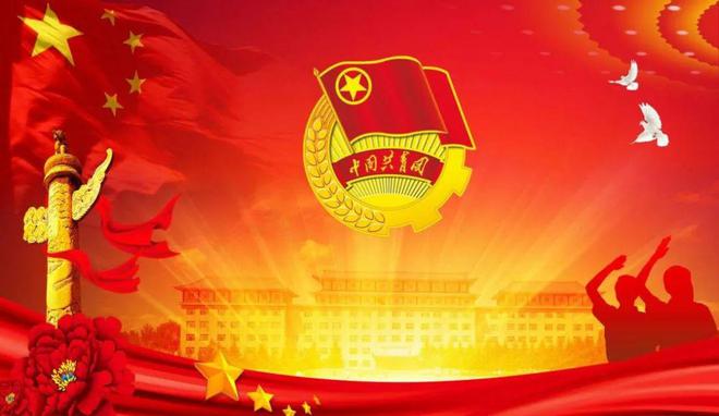 市三院神经内科集体荣获“市级五四青年奖章集体”荣誉称号