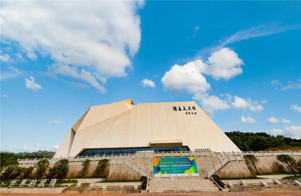 重庆市第三届青少年书画大赛作品展启动