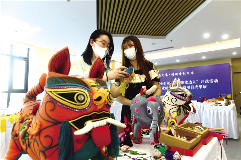 兴文旅展形象 谱新章创未来 甘肃省“百千万”创业引领工程“创业达人”评选活动暨文化和旅游行业创新创业大赛开幕