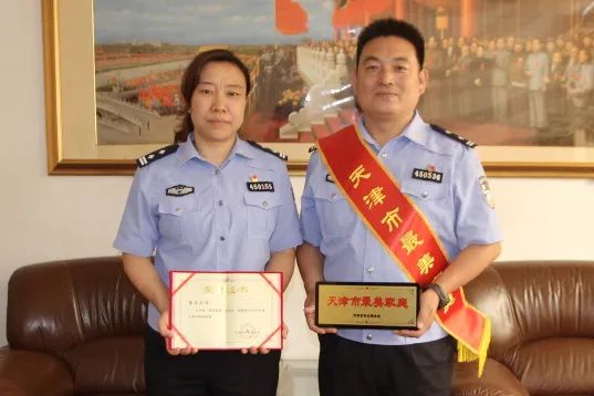 静海分局董蕊家庭荣获“最美家庭”荣誉称号