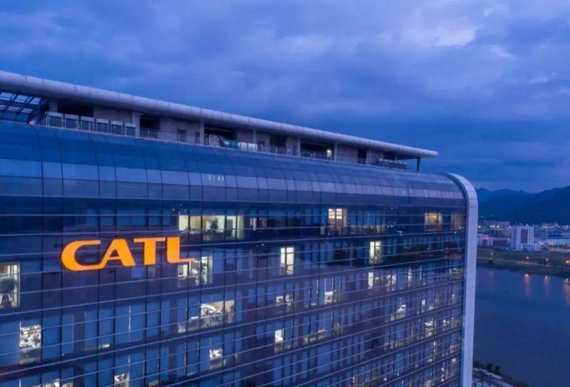 首届“宁德时代杯”新能源创新大赛正式启动