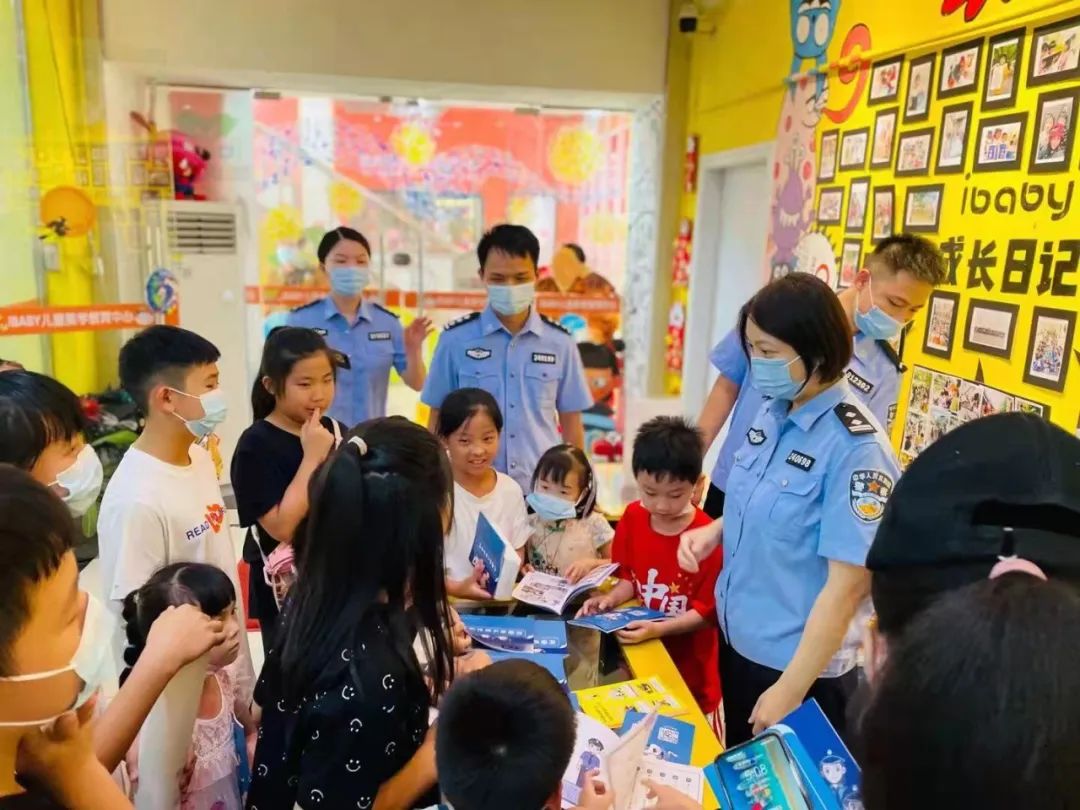 清远市公安局两个集体被授予青年文明号荣誉称号