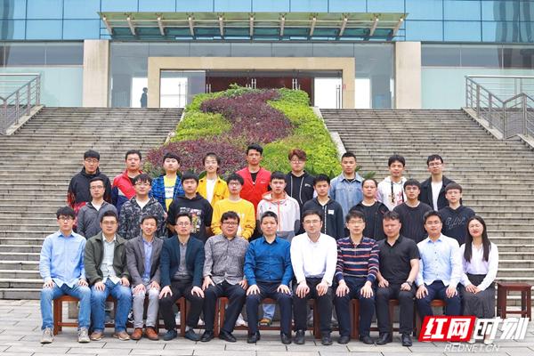 湖南理工学院氢能技术团队获“湖南青年五四奖章集体”称号