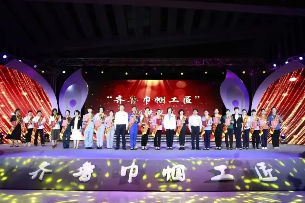 德州郭玉玲荣获“齐鲁巾帼工匠”称号！