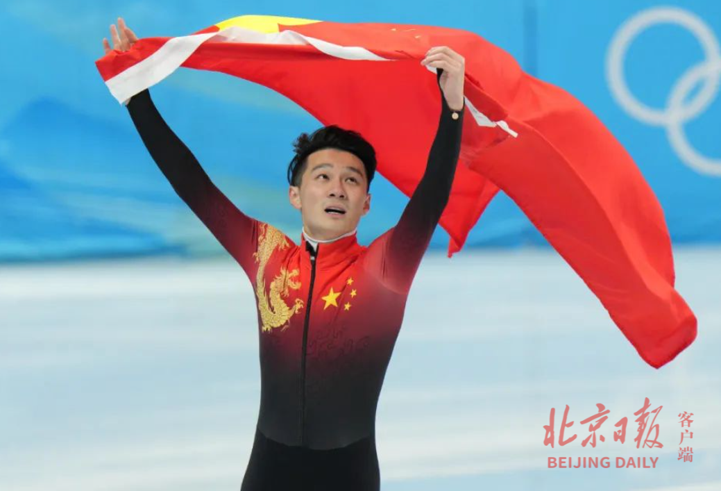 任子威将被授予国际级运动健将称号