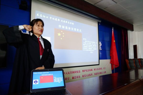 涡阳律师张芳春荣膺全国司法行政系统劳动模范称号