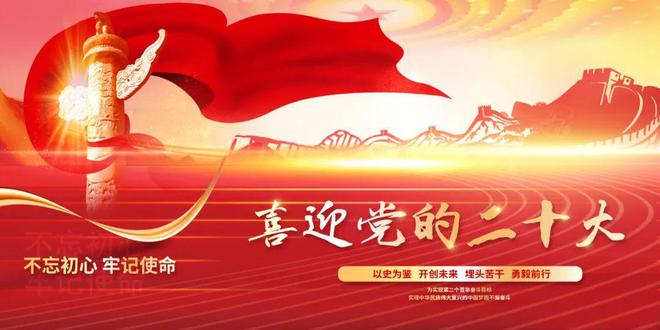 喜报！通辽市科尔沁区人民法院兰志刚荣获“全区法院办案标兵”荣誉称号