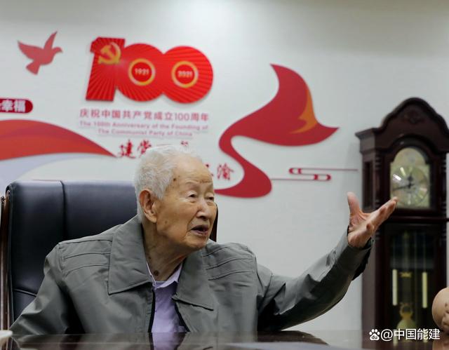 魏荣章荣获中电联2022年度“最美电力人”荣誉称号