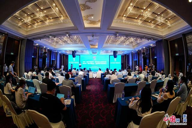 踔厉奋进 共向未来——2022“讲好中国故事”创意传播大赛启动