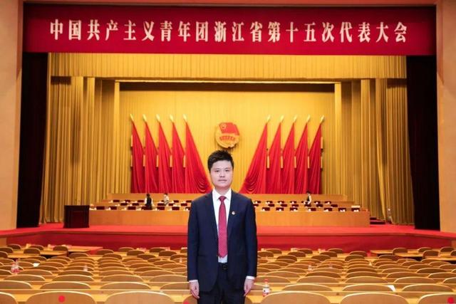 邹华同志荣获浙江省优秀共青团干部称号