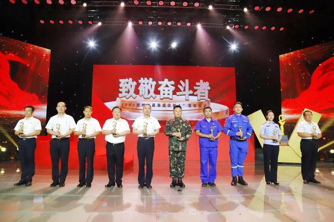 致敬！齐河1人荣获2022年度“德州最美退役军人”荣誉称号！